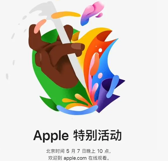 龙湾龙湾ipad维修服务点分享新款iPad Pro和iPad Air要来了