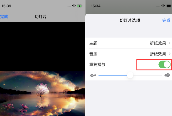 龙湾苹果14维修店分享iPhone14相册视频如何循环播放