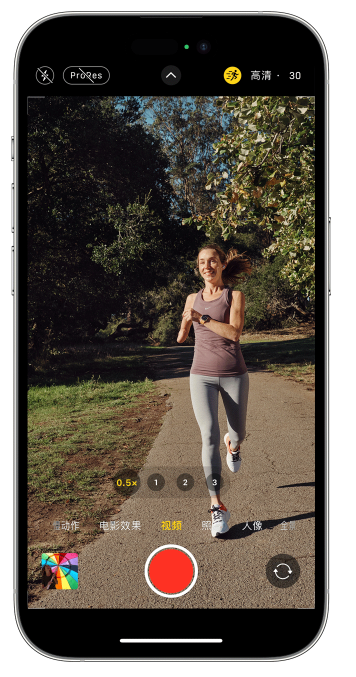 龙湾苹果14维修店分享iPhone 14 机型使用“运动模式”拍摄更稳定的视频 