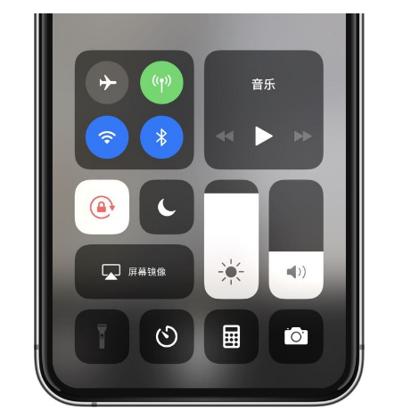 龙湾苹果14维修店分享iPhone 14手电筒按键灰了怎么办 