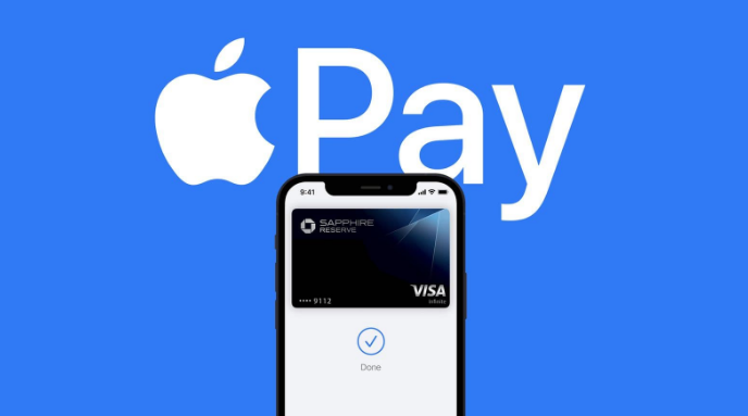 龙湾苹果14服务点分享iPhone 14 设置 Apple Pay 后，锁屏密码不正确怎么办 