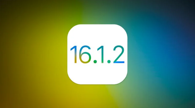 龙湾苹果维修分享iOS 16.2有Bug能降级吗？ iOS 16.1.2已关闭验证 