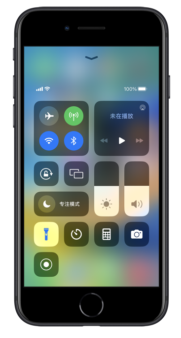 龙湾苹果14维修分享苹果iPhone 14 Pro手电筒开启方法 