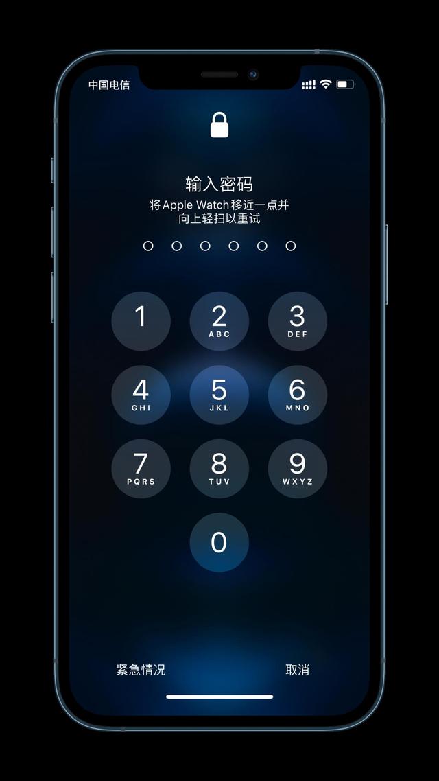 龙湾苹果手机维修分享Apple Watch解锁iPhone功能效果怎么样 