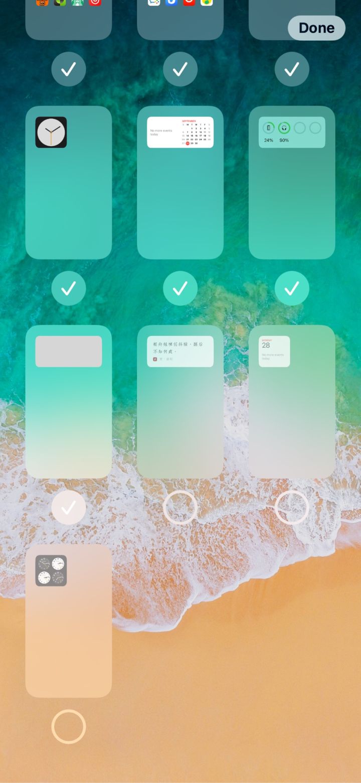 龙湾苹果手机维修分享iPhone 升级 iOS 14 后的四个实用小技巧 