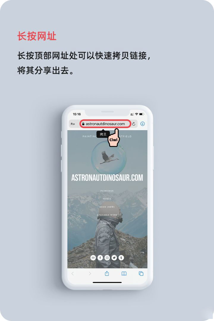 龙湾苹果手机维修分享iOS 14 教程 