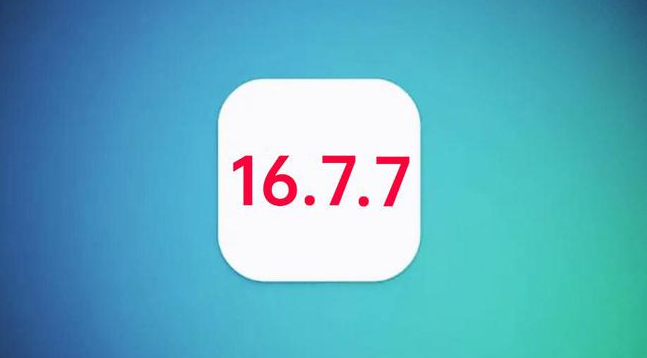 龙湾苹果手机维修分享iOS 16.7.7正式版升级_iOS 16.7.7 正式版一键刷机教程 