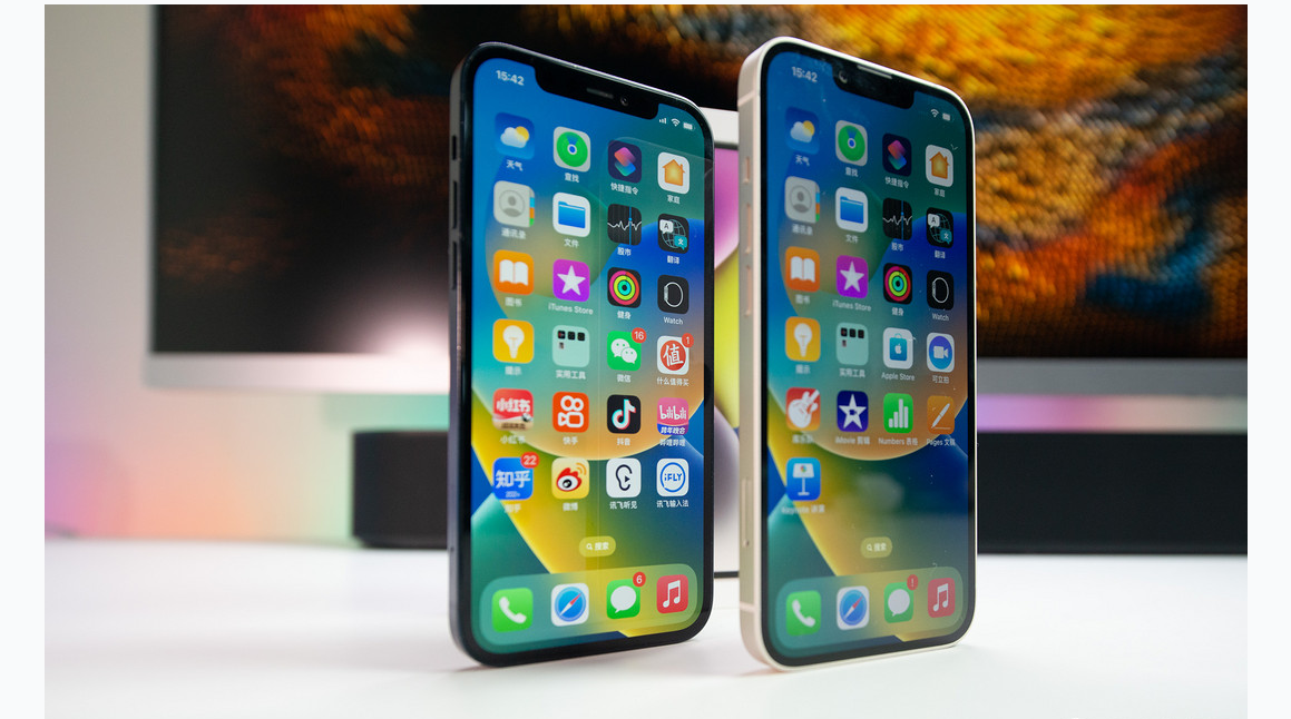 龙湾苹果维修点分享iPhone 14 Plus进水维修 