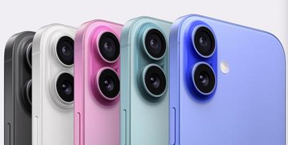 龙湾苹果维修点分享iPhone 16主板维修硬件故障 