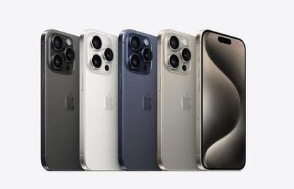 龙湾苹果维修点分享iPhone 15 Pro自动关机故障解析 