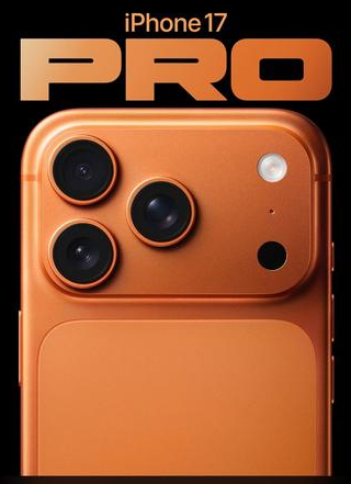 龙湾苹果维修点分享iPhone 17 Pro自动关机第三方电池数据故障 