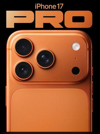龙湾苹果维修点分享iPhone 17 Pro扩容UWB与系统校验坑 